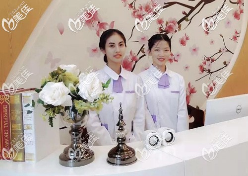 瀘州橙美整形美容前臺