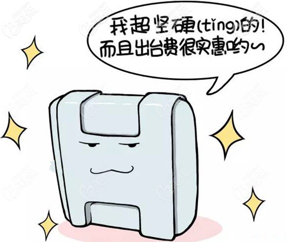 傳統(tǒng)的固定鋼絲牙套