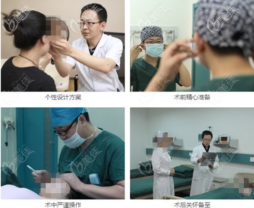 劉曉吉醫(yī)生為求美者塑美中