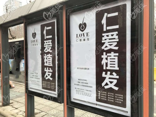 專(zhuān)業(yè)毛發(fā)移植機(jī)構(gòu)<!--<i data=20240703-sp></i>-->植發(fā) 專(zhuān)業(yè)毛發(fā)移植機(jī)構(gòu)<!--<i data=20240703-sp></i>-->植發(fā)