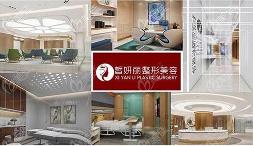 蘭州皙妍麗環(huán)境