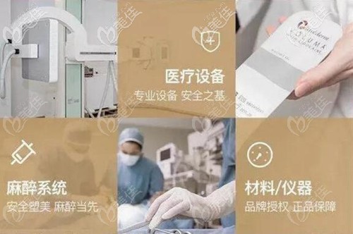 蘭州韓美整形優(yōu)勢(shì)