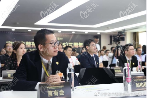 深圳美萊管會有醫(yī)生參加學(xué)術(shù)交流會議 深圳美萊管會有醫(yī)生參加學(xué)術(shù)交流會議