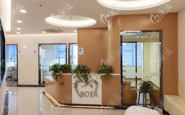 東營(yíng)鉑爾口腔的開設(shè)項(xiàng)目介紹 東營(yíng)鉑爾口腔的開設(shè)項(xiàng)目介紹