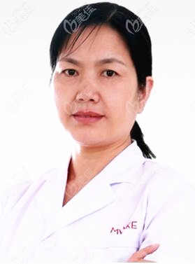 石家莊美萊整形醫(yī)生李秀格 石家莊美萊整形醫(yī)生李秀格