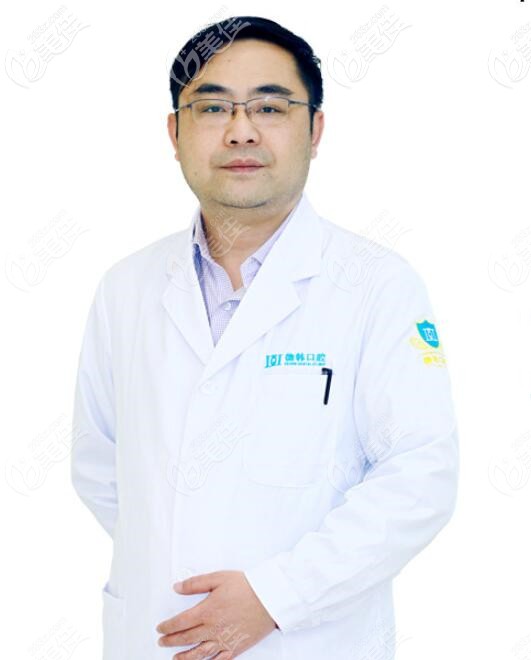 貴陽德韓數字化修復科王勝主任