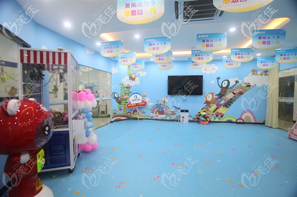 瑾帆牙科兒童口腔訓練 瑾帆牙科兒童口腔訓練