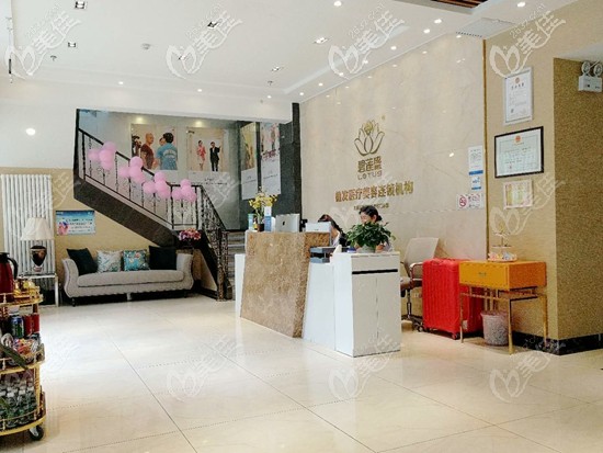 北京碧蓮盛植發(fā)機(jī)構(gòu) 北京碧蓮盛植發(fā)機(jī)構(gòu)