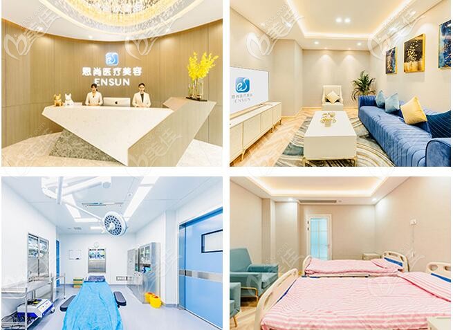 淮安恩尚院內(nèi)環(huán)境 淮安恩尚院內(nèi)環(huán)境