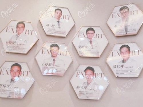 深圳新生毛發(fā)移植團(tuán)隊(duì)醫(yī)生 深圳新生毛發(fā)移植團(tuán)隊(duì)醫(yī)生