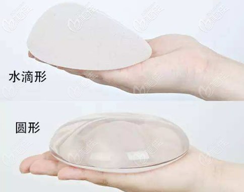 圓形和水滴形假體的區(qū)別