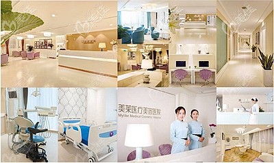 鄭州美萊整形醫(yī)院環(huán)境 鄭州美萊整形醫(yī)院環(huán)境