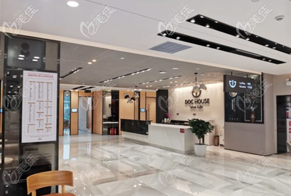 <!--<i data=20240703-sp></i>-->齒科門診環(huán)境 <!--<i data=20240703-sp></i>-->齒科門診環(huán)境