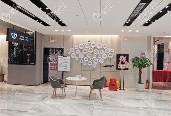 <!--<i data=20240703-sp></i>-->牙科合作廠商展示墻 <!--<i data=20240703-sp></i>-->牙科合作廠商展示墻