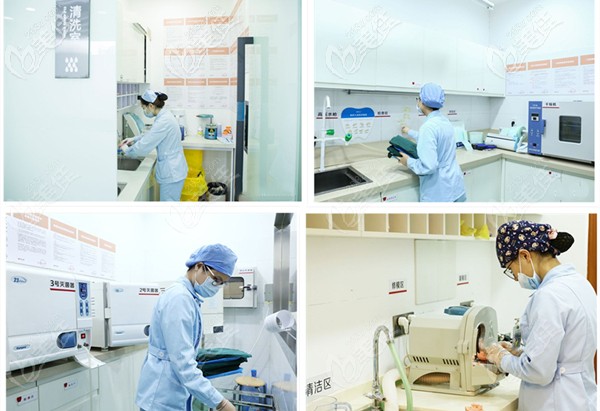 同步齒科消毒室 同步齒科消毒室
