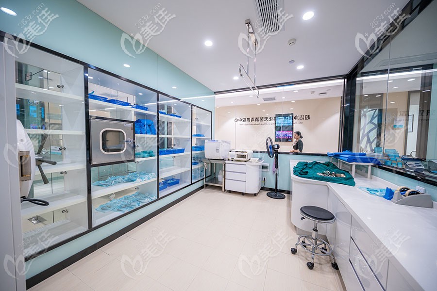 廈門麥芽口腔數(shù)字化消毒