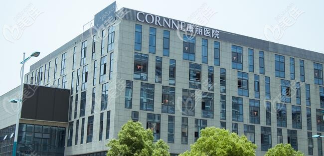 張家港康麗整形 張家港康麗整形