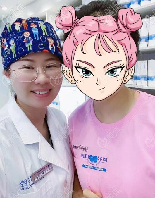 矯牙就找這個(gè)超級(jí)負(fù)責(zé)人的美女