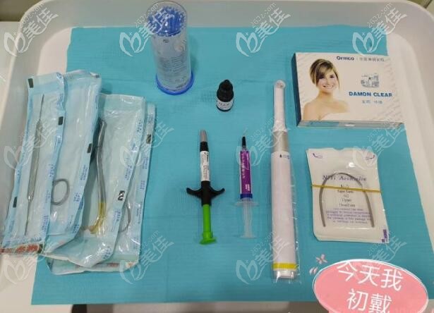 帶美國(guó)奧美科進(jìn)口自鎖托槽會(huì)使用到的工具