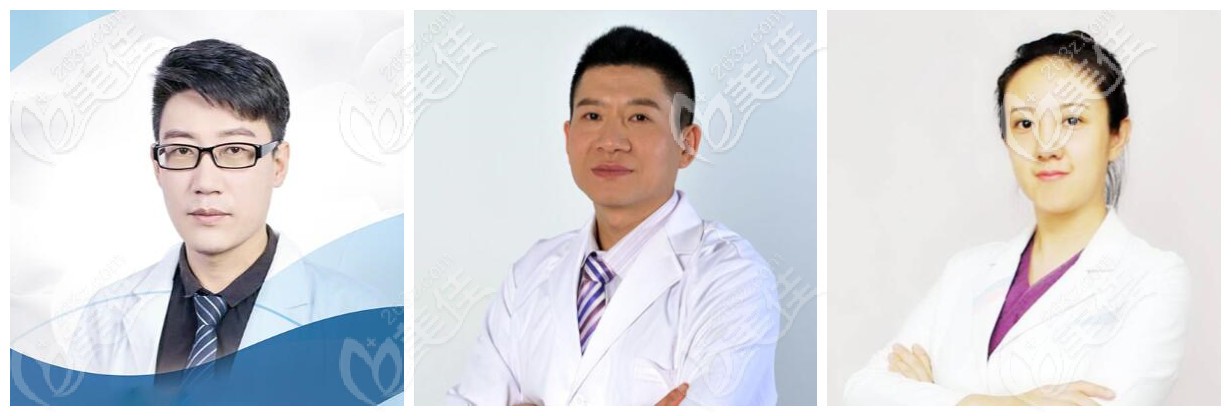 大慶傾顏醫(yī)生團(tuán)隊(duì) 大慶傾顏醫(yī)生團(tuán)隊(duì)