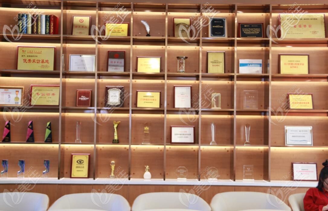 新橋口腔所榮獲的獎(jiǎng)牌