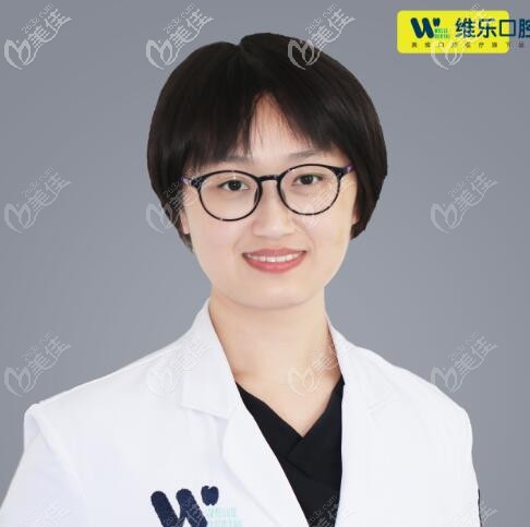 福州維樂口腔福清店正畸主任范巧蓮