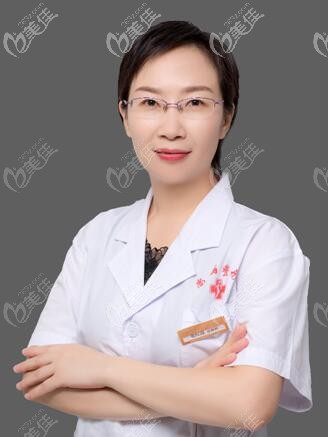 湖州尚麗皮膚科醫(yī)生張紅霞 湖州尚麗皮膚科醫(yī)生張紅霞