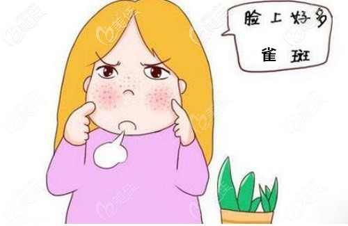 臉上色斑比較多該怎么辦