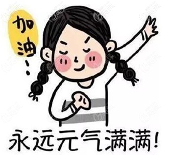 經(jīng)過一年的牙周治療牙齒終于健康了