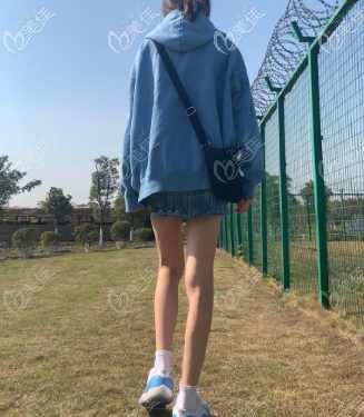 四個月后 四個月后