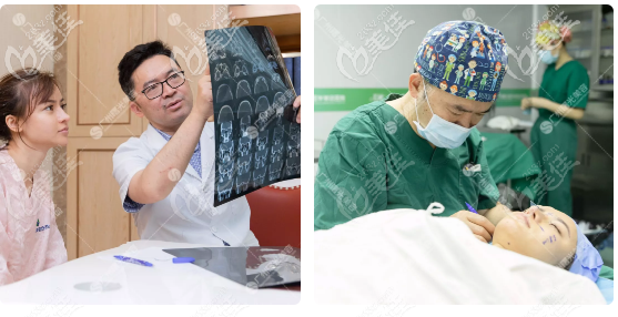 廣州曙光王旭明鼻子修復面診過程圖