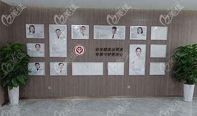 南陽<!--<i data=20240703-sp></i>-->整形醫(yī)生團(tuán)隊(duì) 南陽<!--<i data=20240703-sp></i>-->整形醫(yī)生團(tuán)隊(duì)