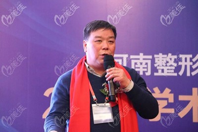 簡玉洛醫(yī)生經(jīng)常參加整形技術(shù)交流會 簡玉洛醫(yī)生經(jīng)常參加整形技術(shù)交流會