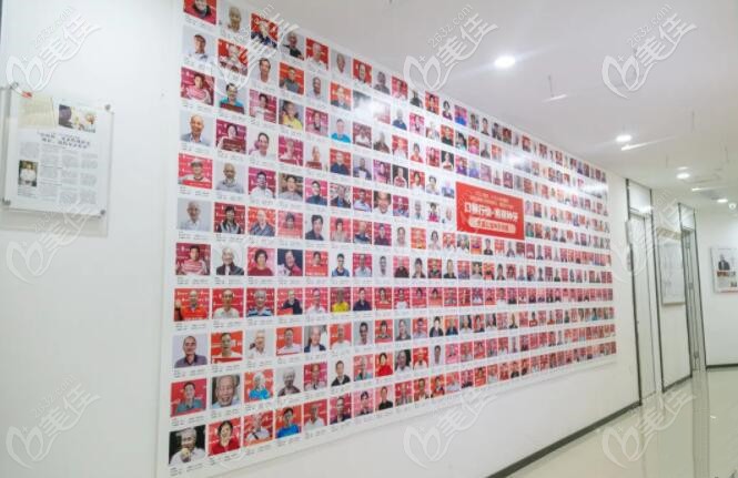 參加過荔灣路穗江口腔春芽行動種牙顧客合影