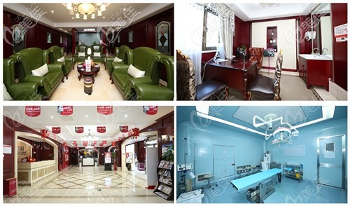 北京華韓整形醫(yī)院效果怎么樣 北京華韓整形醫(yī)院效果怎么樣