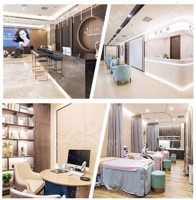 北京加減美整形 北京加減美整形