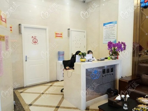 院內(nèi)接診服務(wù)前臺(tái) 院內(nèi)接診服務(wù)前臺(tái)