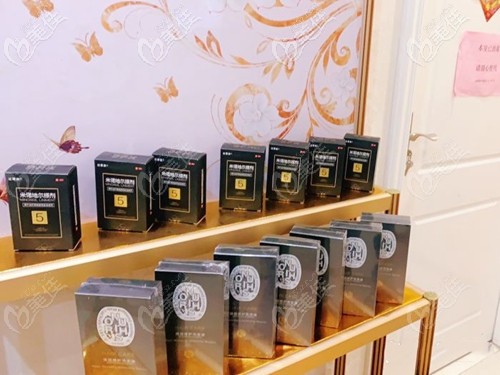 碧蓮盛頭部護(hù)理產(chǎn)品 碧蓮盛頭部護(hù)理產(chǎn)品