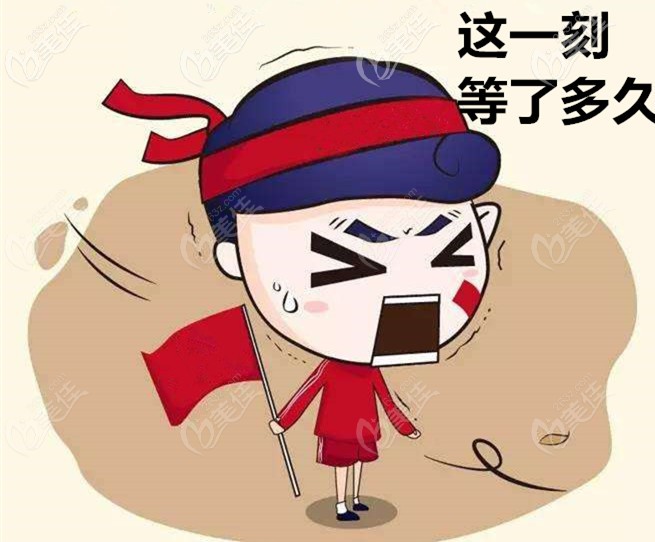 深圳格倫菲爾口腔價格表帶你Look下，附各門診地址