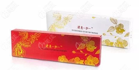 逸美一加一大紅小金玻尿酸 逸美一加一大紅小金玻尿酸