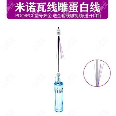 法令紋填充所需要的爆炸線