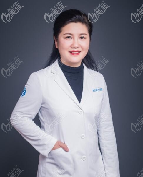 武漢皓諾齒科正畸科主——楊艷 武漢皓諾齒科正畸科主——楊艷