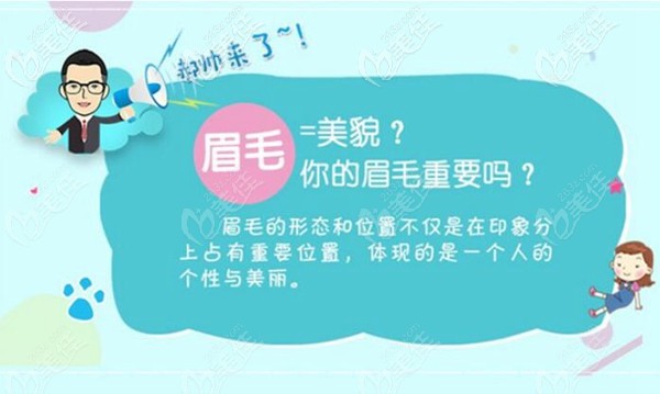 桂林貞韓特色種植項(xiàng)目