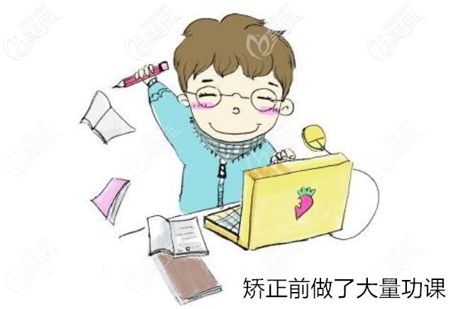 美國進口damon自鎖牙套有啥優(yōu)點 美國進口damon自鎖牙套有啥優(yōu)點