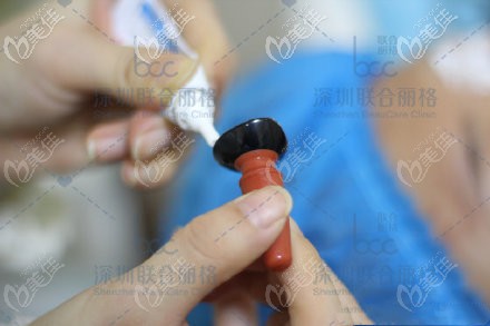 眼盾植入前步驟