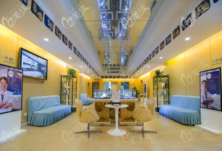 美奧口腔雨花區(qū)融圣院內(nèi)部環(huán)境 美奧口腔雨花區(qū)融圣院內(nèi)部環(huán)境