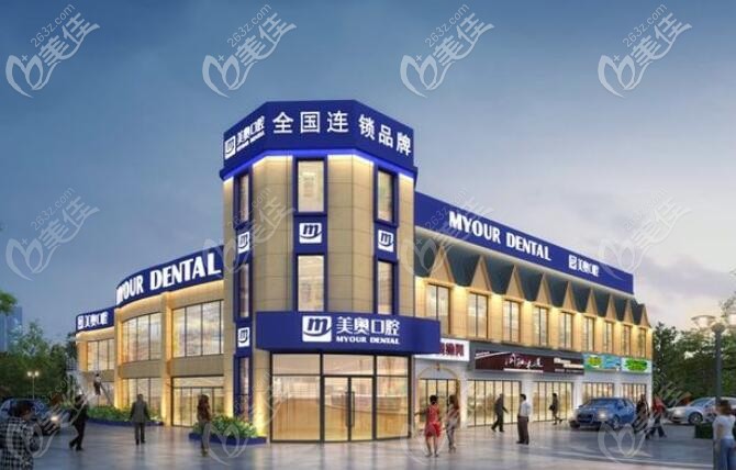 18年在岳麓區(qū)又開(kāi)了一家河西分院 18年在岳麓區(qū)又開(kāi)了一家河西分院