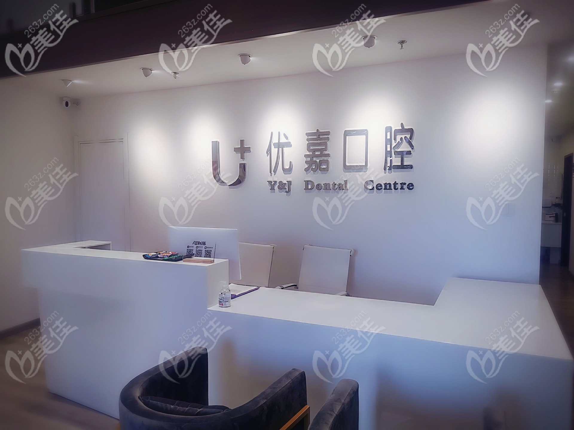 天津優(yōu)嘉口腔