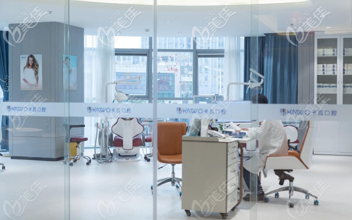 南京江寧卡瓦齒科正畸診室.jpg 南京江寧卡瓦齒科正畸診室.jpg