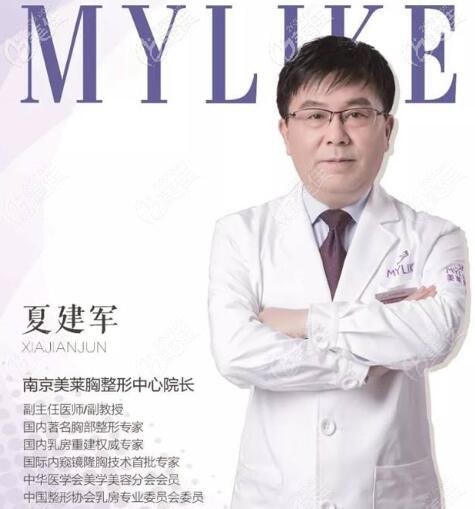 <!--<i data=20240703-sp></i>--><!--<i data=20240703-sp></i>-->醫(yī)生